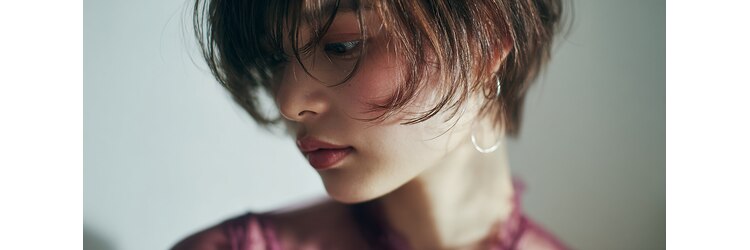 シア(sia)のサロンヘッダー