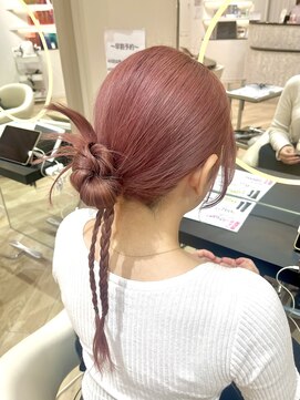 アーチバイケンジ(arch by kenje) 編みおろしカチモリ