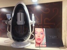 ライズ ヘアー(RISE HAIR)の雰囲気（お肌のリフトアップやトーンアップもできる毛穴洗浄メニューあり）