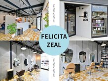 フェリシータジール(FELICITA ZEAL)の雰囲気（駅近でも駐車場有り《古河/古河駅》【髪質改善】）