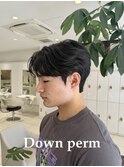 《韓国風》ダウンパーマ×サイドパート