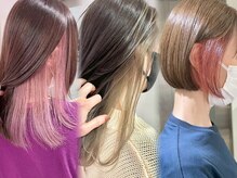 【ダメージ補修】カラーや熱ダメージにも対応◎