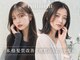 ポリマン 西新井(poliment)の写真