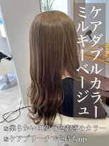 クレア 岡崎南店(CREA)&nbsp;ケアダブルカラー♪ミルキーベージュ