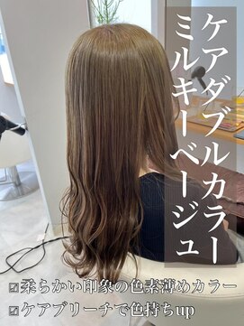 クレア 岡崎南店(CREA) ケアダブルカラー♪ミルキーベージュ