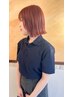 【竹内指名限定】カット＋ブリーチダブルカラー15400円