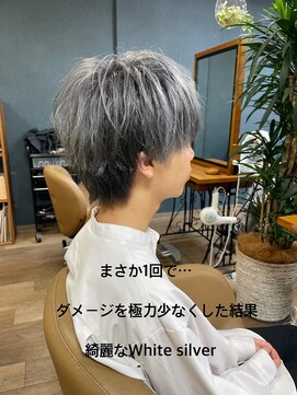 ミュー 天満橋(MEU) ブリーチ1回で作るホワイトシルバー