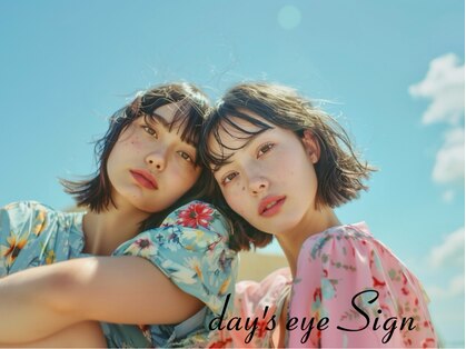 デイジーサイン(day's eye Sign)の写真