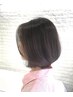 【初回限定☆】カット＋ケアパーマ　￥16,000→8,000