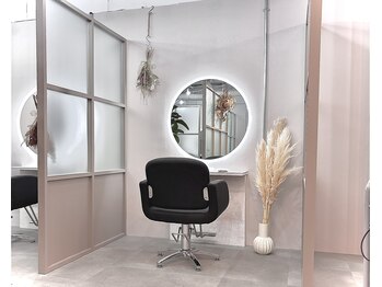 ALLEN hair 梅田店　髪質改善＆トリートメント【アレンヘアー】