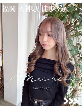 メルシー 福岡天神店(Merci) カラー☆/ケアブリーチ/トリプルカラー/福岡/天神/今泉/エクステ