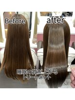 ザトエル 栄(THE TOEL)&nbsp;美髪髪質改善トリートメント