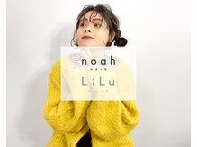 リル 四条河原町(LiLu)