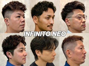 INFINITO NEO【インフィニィト　ネオ】