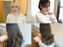 《　お客様信頼度　＋　韓国風ヘア支持率No1　》　あなたのお悩みを解決◎　女性の可愛いをご提案◎
