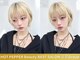 ソア 並木坂(Soa)の写真