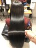 オーダーメイド髪質改善プレミアムヘアエステ+カット  