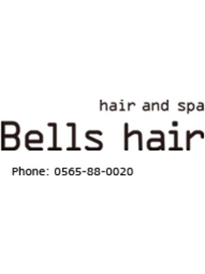 ベルズヘアー(Bells hair)