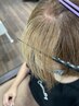 [短時間メニュー]前髪ストレート、前髪カット[１時間半]