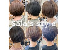サラ HAIR&MAKE sala 桜ヶ丘店の雰囲気（あなたの骨格や髪質に合わせてヘアデザインをご提案♪）