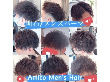 アミーコ(Amico)の写真