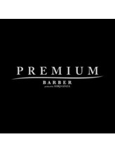 PREMIUM BARBER 渋谷・原宿店 produced by HIRO GINZA【プレミアムバーバー】
