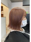 オレンジベージュ