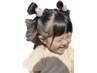 ☆夏休み企画☆【キッズ専用ダブルカラー】￥7700