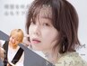 【内田限定】《プチ贅沢》カット+カラー+スパ+トリートメント
