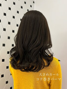 アピッシュ ギンザ(apish ginza) tomoくびれパーマ/くびれミディ/韓国ヘア/デジタルパーマ