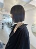 【新規平日限定】カラー＋Aujua2ステップTr ￥8,800→￥7,920
