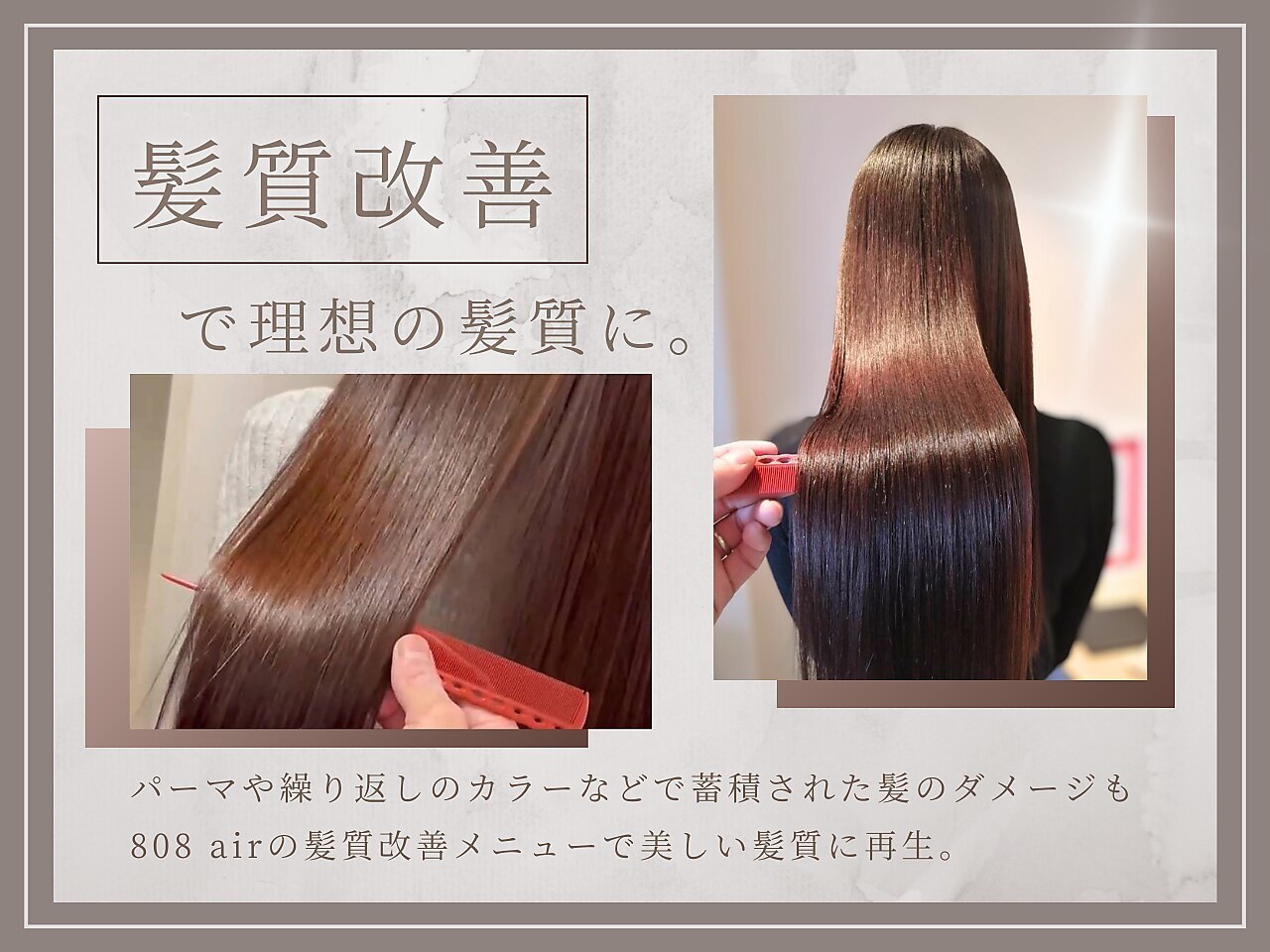 Hairu様ご購入専用ページ 楽天市場】HAIR ROOT VOLUMIZER ヘアルートボリューマイザー