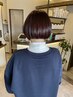 【サラサラ艶髪】質感再整トステア美髪ストレート