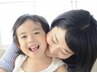 【夏休み限定】親子カット　