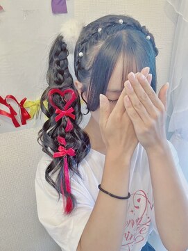 リムネ(RIMUNE) 編みカチュ／サイドポニー／カラエクハート