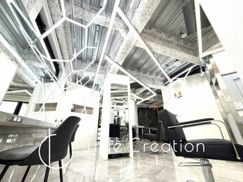 men's salon True Creation大宮【メンズサロントゥルークリエイション】