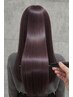 【圧倒的ツヤ、手触り、色持ち◎】カット+髪質改善カラー+トリートメント