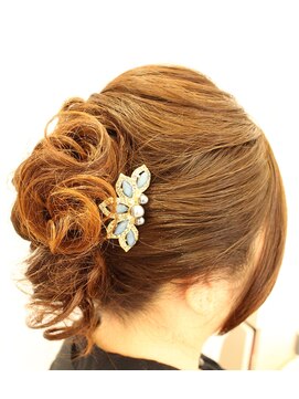 エアー(AIR) アップスタイル