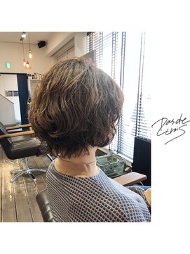 パドトロワ(Pas de trois) 新潟×ショートパーマ×クリープパーマ×春パーマ