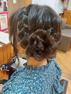 エクステンション クーチャー(Extention Cu'cha) 編み込みサイドお花　アップ