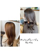 ヘアーサロン クスキ(hair salon KUSUKI) アッシュグレージュ9レベル