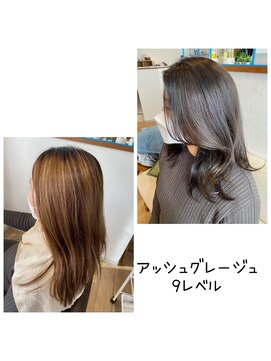 ヘアーサロン クスキ(hair salon KUSUKI) アッシュグレージュ9レベル
