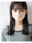 白川20代30代40代小顔カット大人かわいいぱっつん前髪23.2.26 7