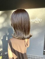 スーリール 箱崎店(Sourire)&nbsp;カーキブラウン