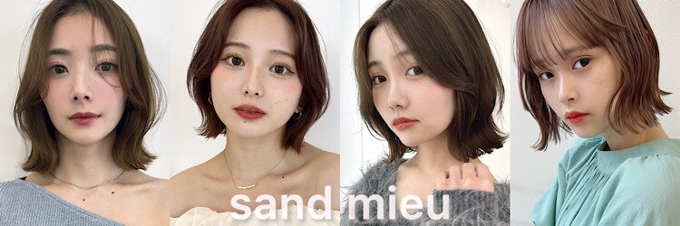 サンド ミュウ 横浜店(sand mieu)のサロンヘッダー