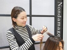ノンダメージサロン 池袋店の雰囲気（個室でカウンセリングからお会計まで マンツーマン対応）