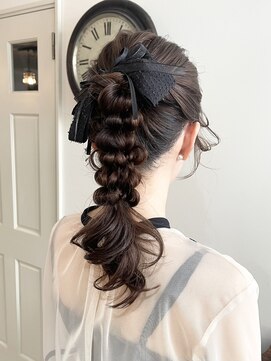 アゴーグ(agog) ポニーテール☆編み下ろし