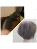 【伸びた気になる部分だけカラー+あなたの毎日に寄り添うカット】ヘアケア付