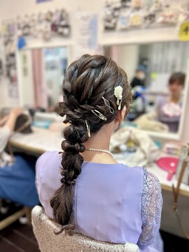 ボイボイ(boiboi) 編み下ろし