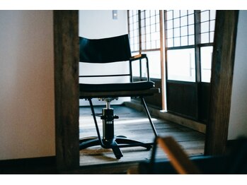 スコレー(schole.)の写真/静寂な時間と場所、美容室より知り合いの家に立ち寄るような場所でありたいと思っています。